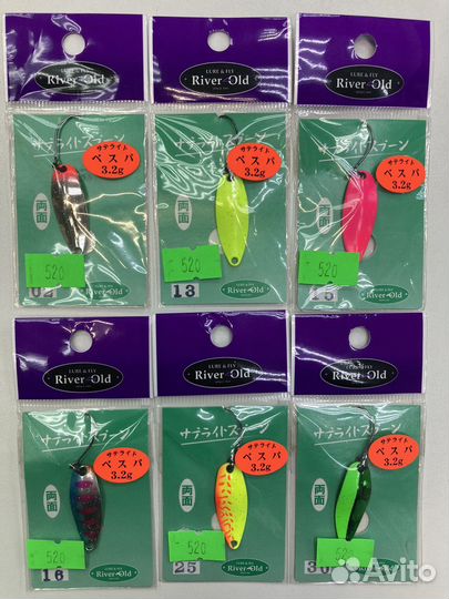 Блесна форелевая River Old