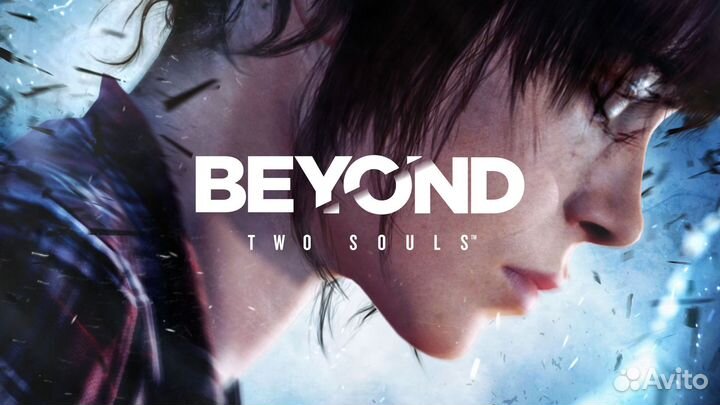 Beyond: Two Souls PS4/PS5 на русском