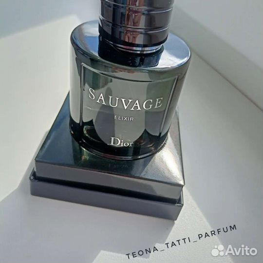 Парфюм Sauvage Elixir