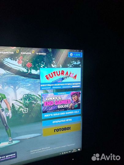 Коды на fortnite в баксы