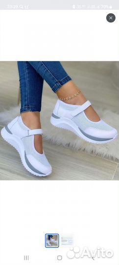 Мокасины женские 37-38 размер новые