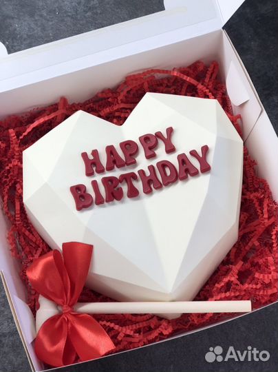 Пиньята. Шоколад ручной работы