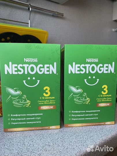 Детская смесь nestogen 3
