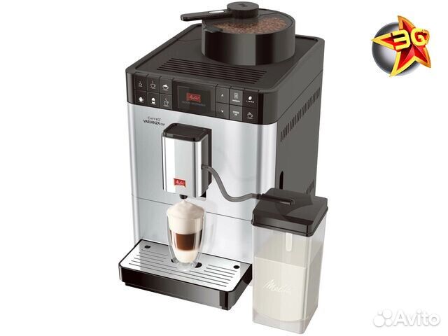 Кофемашина Melitta Caffeo F 570-101 Varianza CSP S