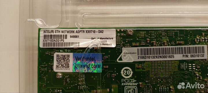 Сетевые карты Intel XXV710DA2G1P5