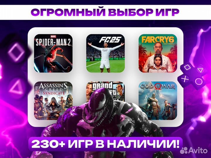 Sonic Colours PS4 & PS5