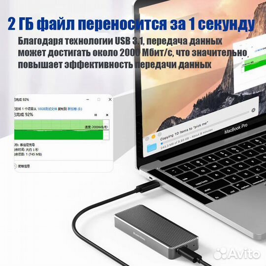 Корпус M.2 nvme USB C Type C 3,2 дюйма, 20 Гбит/с