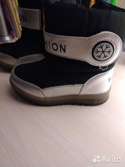 Ботинки зимние