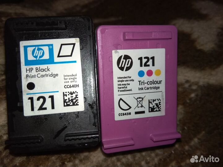 Картридж Epson T019