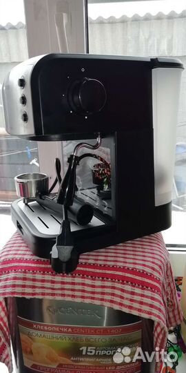 Кофеварка рожковая vixter