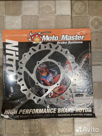 Тормозные диски KTM