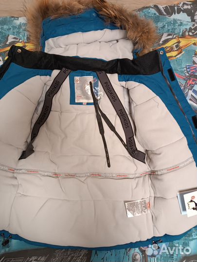 Зимний костюм