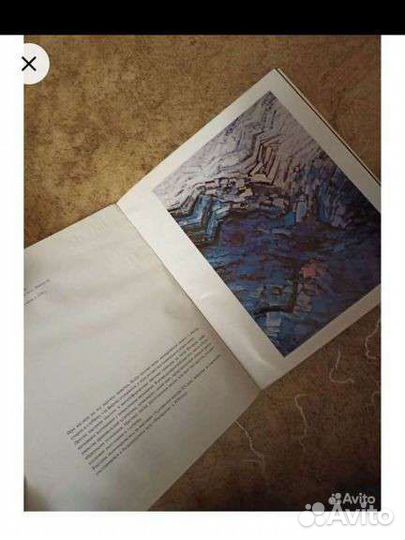 Книги про искусство