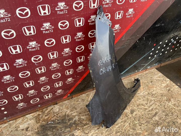 Крыло переднее правое Honda CR-V RM