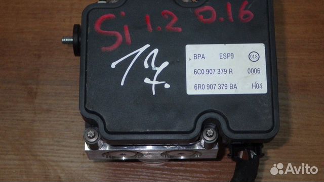 6C0614517R блок abs сеат