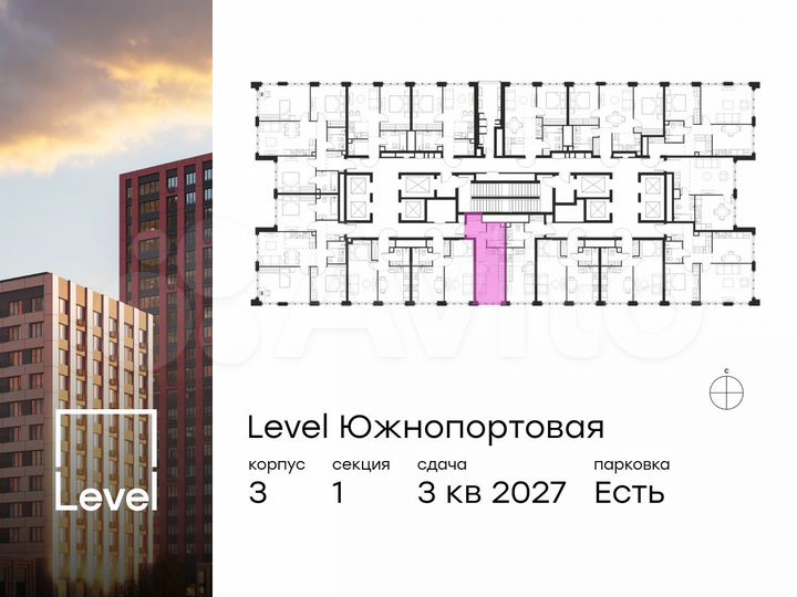 Квартира-студия, 23,1 м², 38/68 эт.