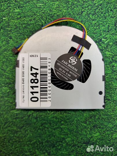 Кулер Lenovo B580
