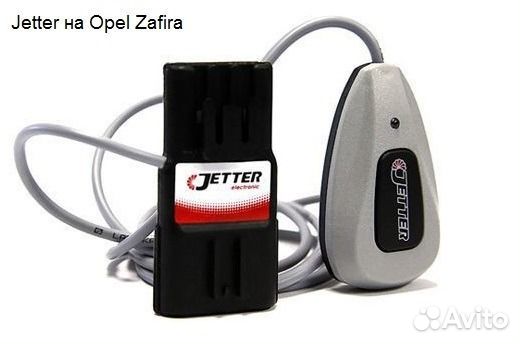 Джеттер (Улучшение динамики) Opel Zafira