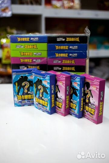 Конфеты оптом из Китая