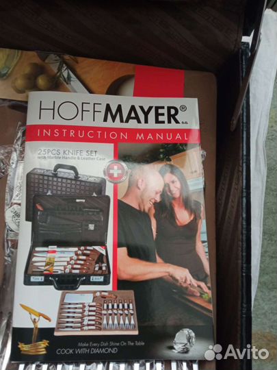 Набор ножей для кухни в кейсе- дипломате