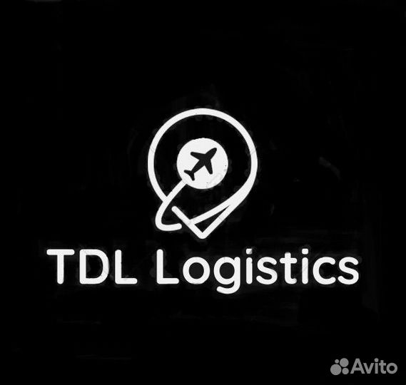 Доставка с poizon, 95