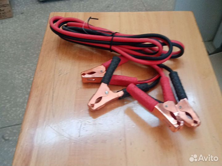 Пусковые провода