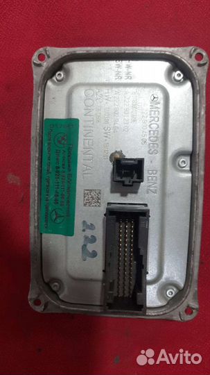 Блок управления фарой мерседес w222