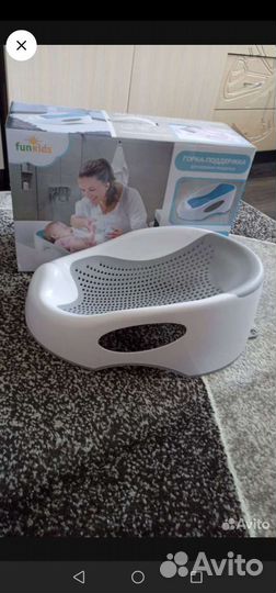 Горка для купания для новорожденного