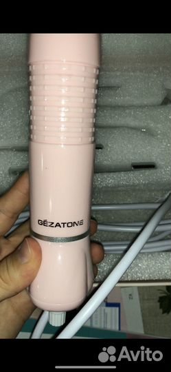 Дарсонваль новый