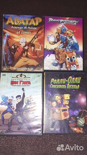 Мультики на DVD дисках, игры