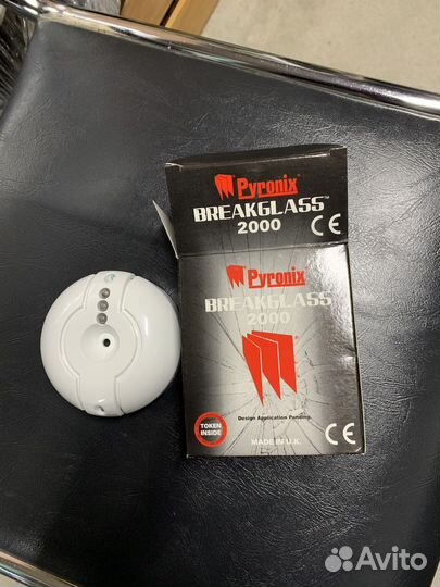 Датчик разбития стекла Pyronix 2000