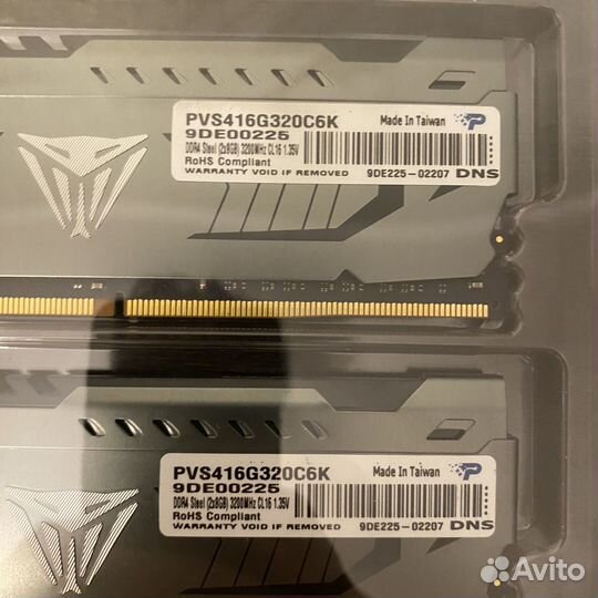 Оперативная память ddr4 16gb 3200
