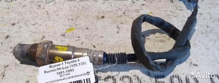 Датчик кислородный Toyota 4 Runner 120