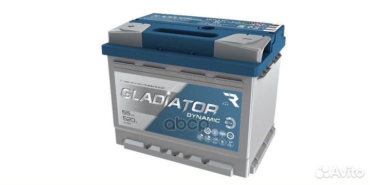 Аккумулятор gladiator dynamic 55 Ah, 520 A, 242