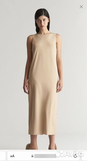 Платье-майка archive ushatava