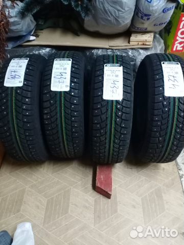 Matador MP 30 Sibir Ice 2 SUV 215/65 R16 102T