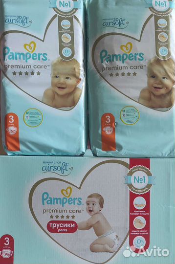 Pampers premium care 1,2,3,4,5,6