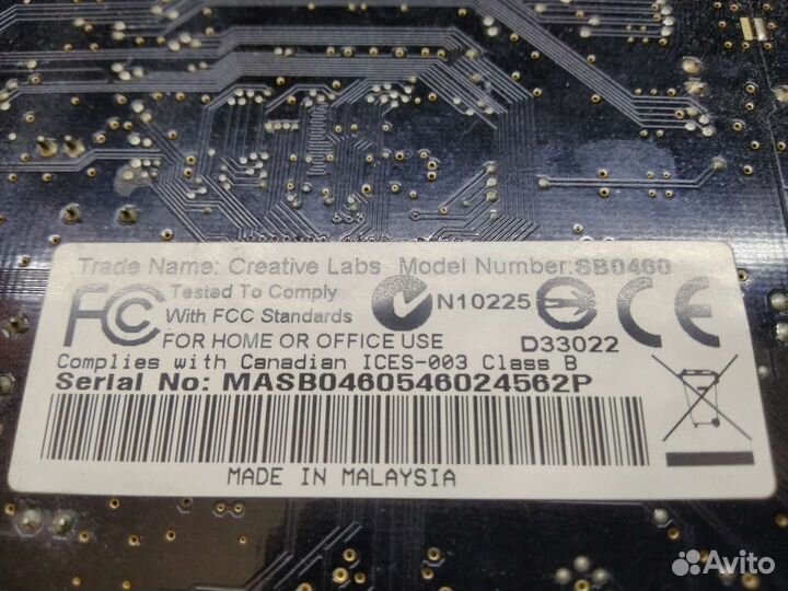 Звуковая карта creative X-Fi Xtreme Music sb0460