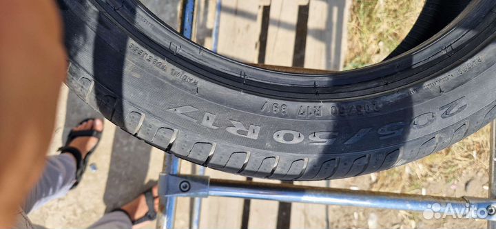 Advance AR217 205/50 R17