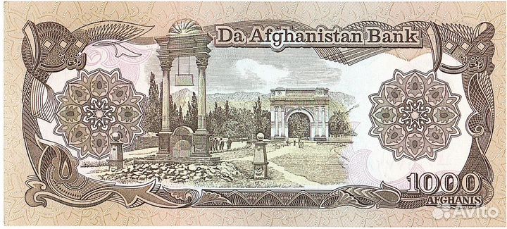 Афганистан