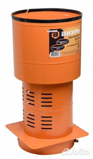 Зернодробилка зд-400К ”вихрь”