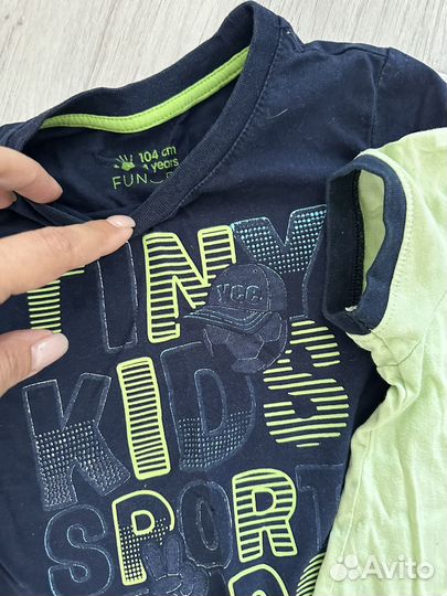 Детские вещи пакетом на мальчика 104