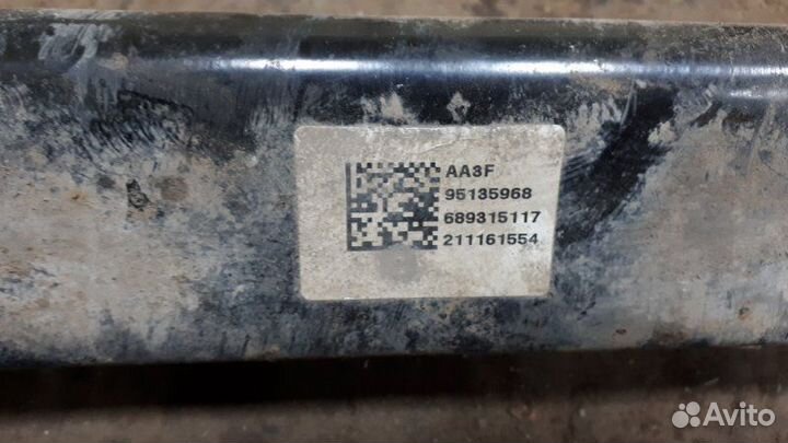 Балка подвески задняя Chevrolet Aveo T300 2012