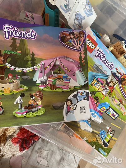Lego friends россыпью
