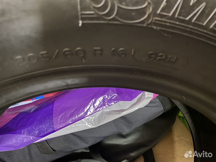 Michelin Energy Saver 205/60 R16