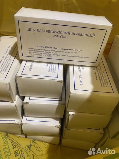 Шпатель одноразовый деревянный