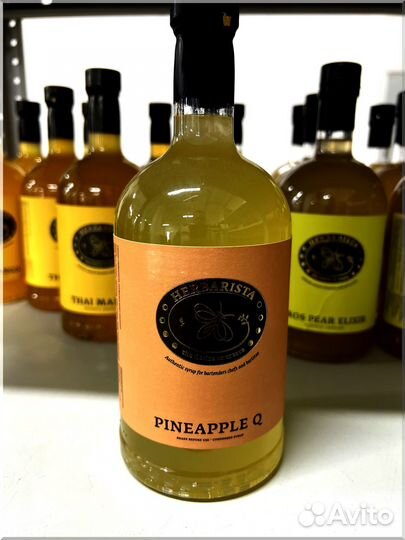 Сиропы для коктейлей