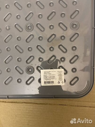 Лоток для обуви, 71/37 см