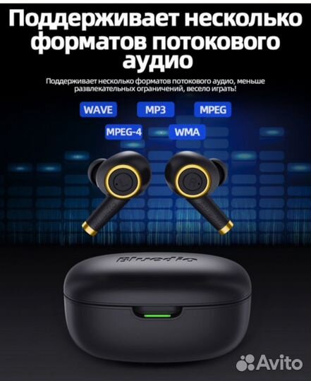 Беспроводные bluetooth Наушники Bluedio