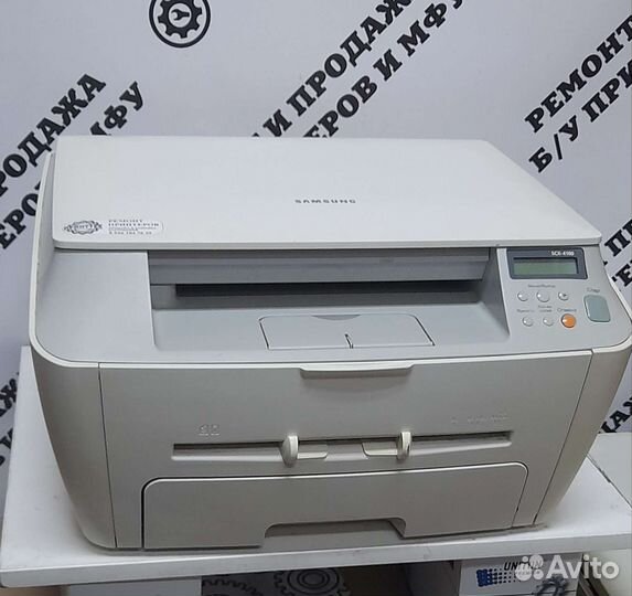 Лазерное мфу SCX-4100